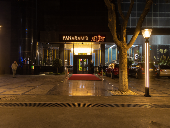 Panarams Tashkent Hotel 4* (г. Ташкент)