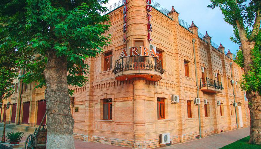 Arba Hotel 3* (г. Самарканд) / Nostalgia Boutique 3* (г. Бухара)