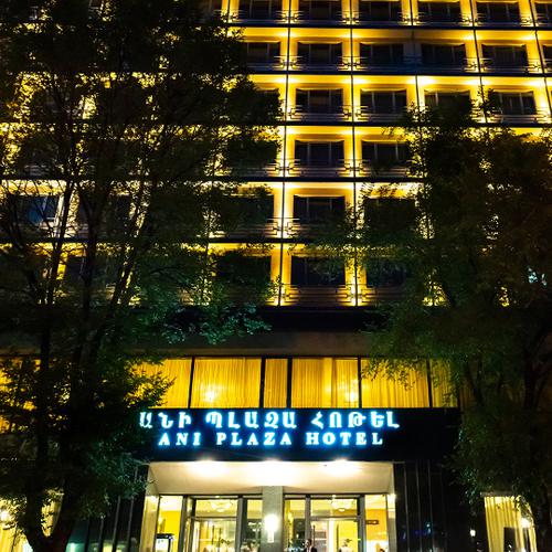 Ani Plaza Hotel 4 * (г. Ереван)