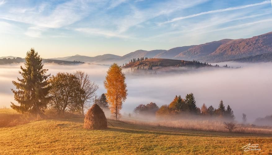 Мозаика сибирских впечатлений (промо)