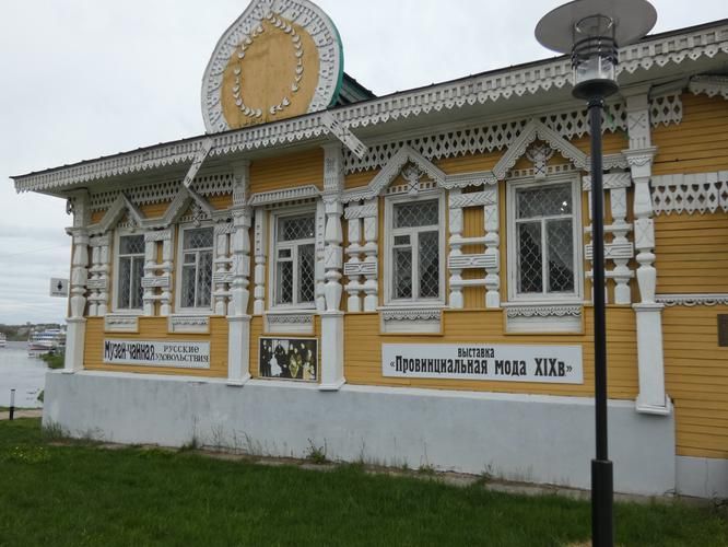 Автобус| Франция в бокале, на тарелке, в воздухе