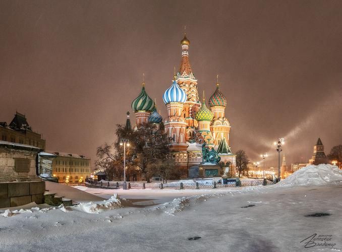 Поезд| Новогодняя Москва: волшебство под звёздами