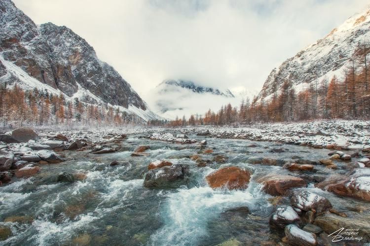 Легенды под солнечным небом