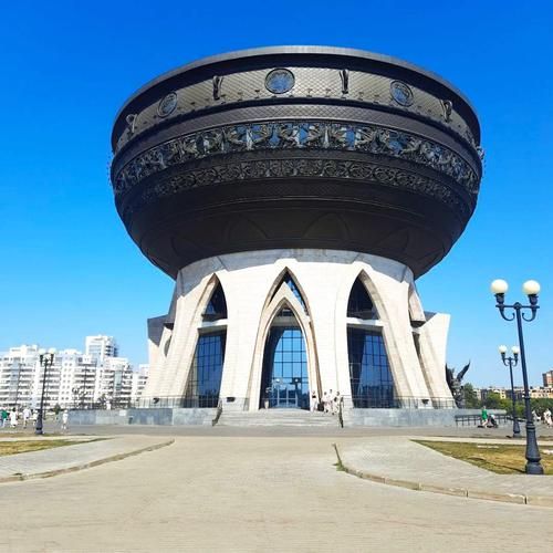 Перекрёсток цивилизаций: Казань сквозь века